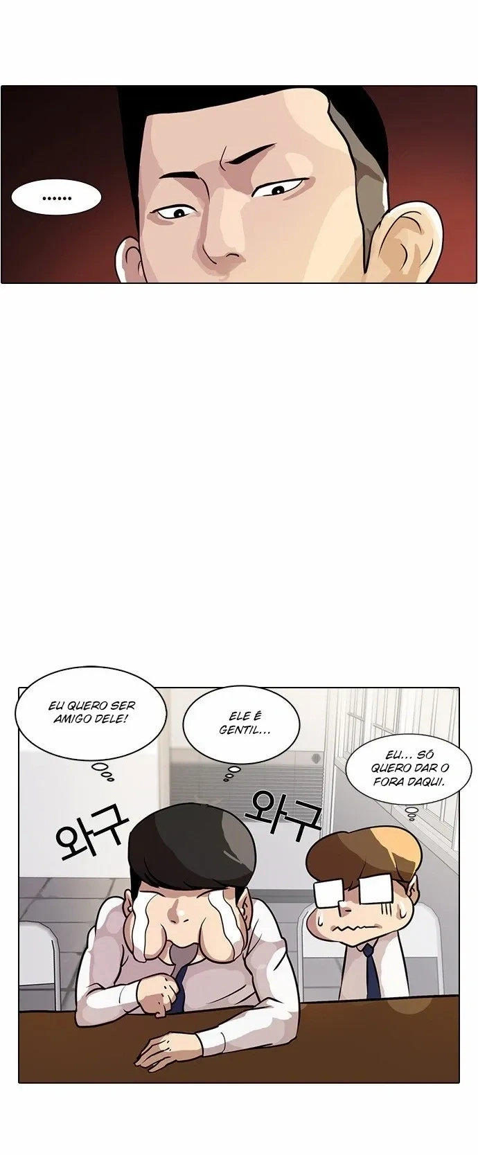 Lookism capítulo 10 página 10