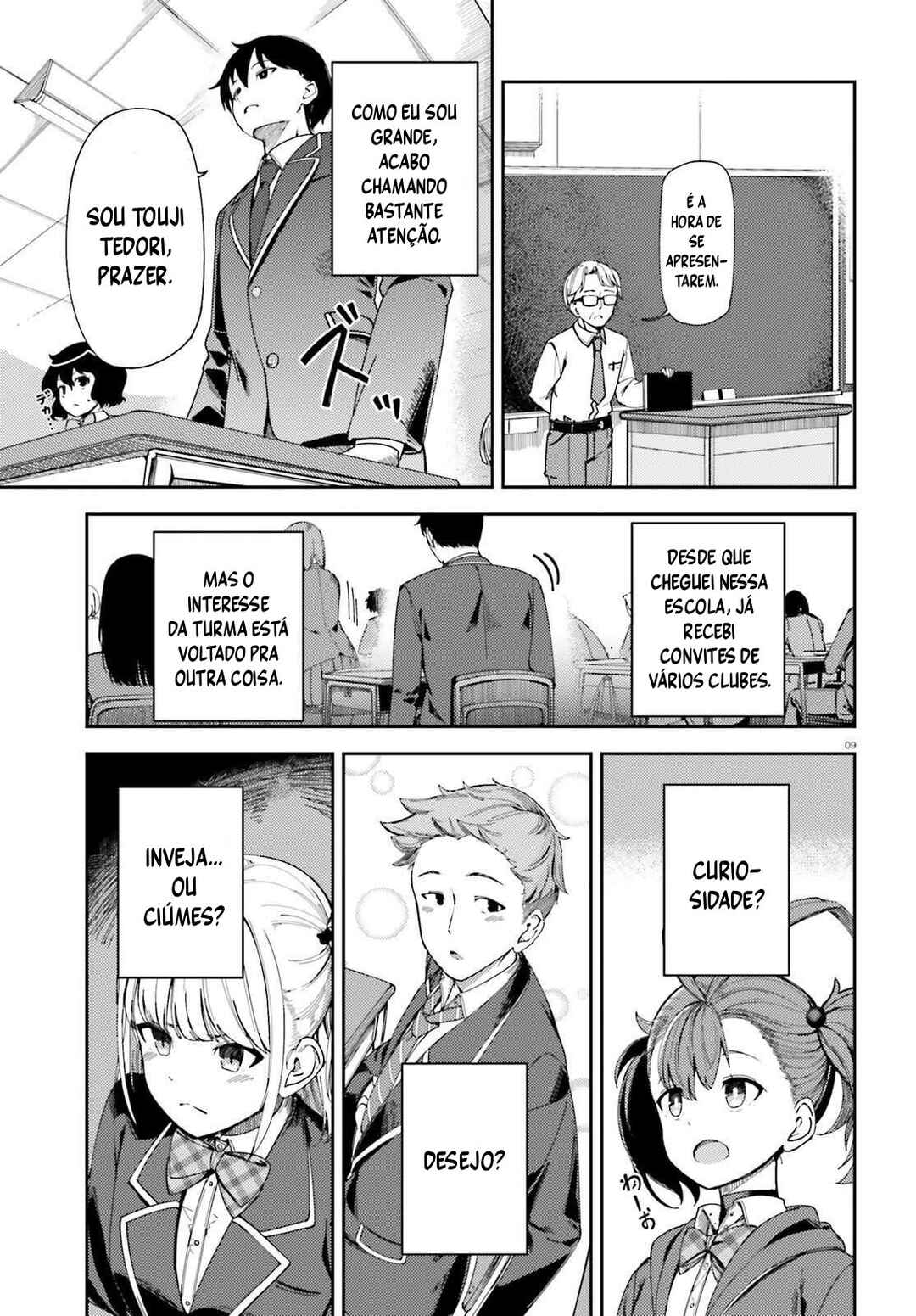 Ore no osananajimi ga dekkkkaku narisugita capítulo 1 página 9