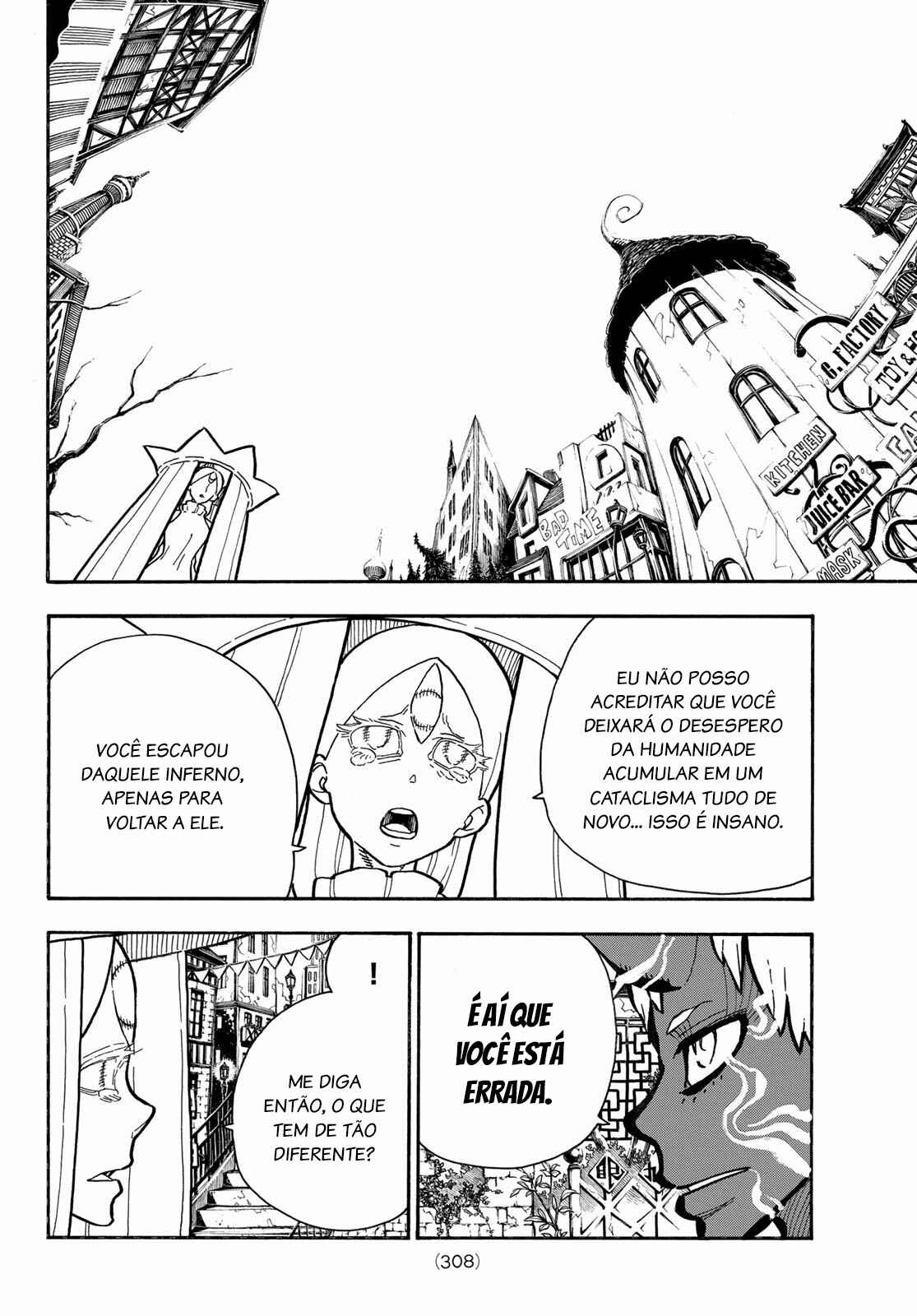 Fire Force capítulo 300 página 5