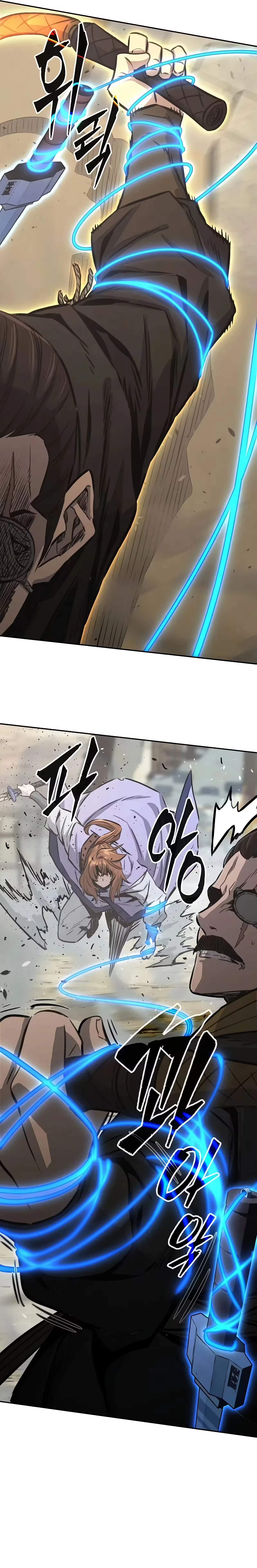 Absolute Sword Sense capítulo 68 página 9