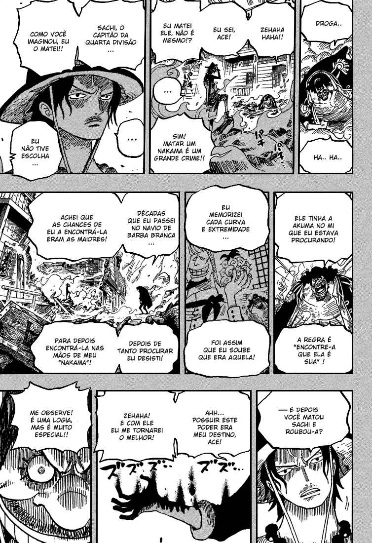 One Piece capítulo 440 página 17