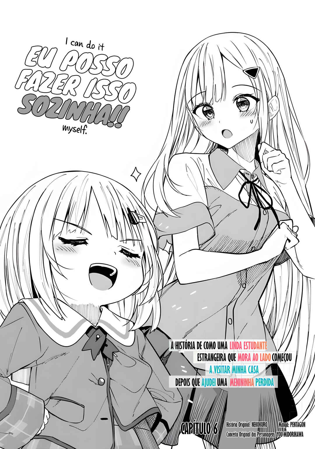 Maigo ni Natteita Youjo wo Tasuketara, Otonari ni Sumu Bishoujo Ryuugakusei ga Ie ni Asobi ni Kuru you ni Natta Ken ni Tsuite capítulo 6 página 2