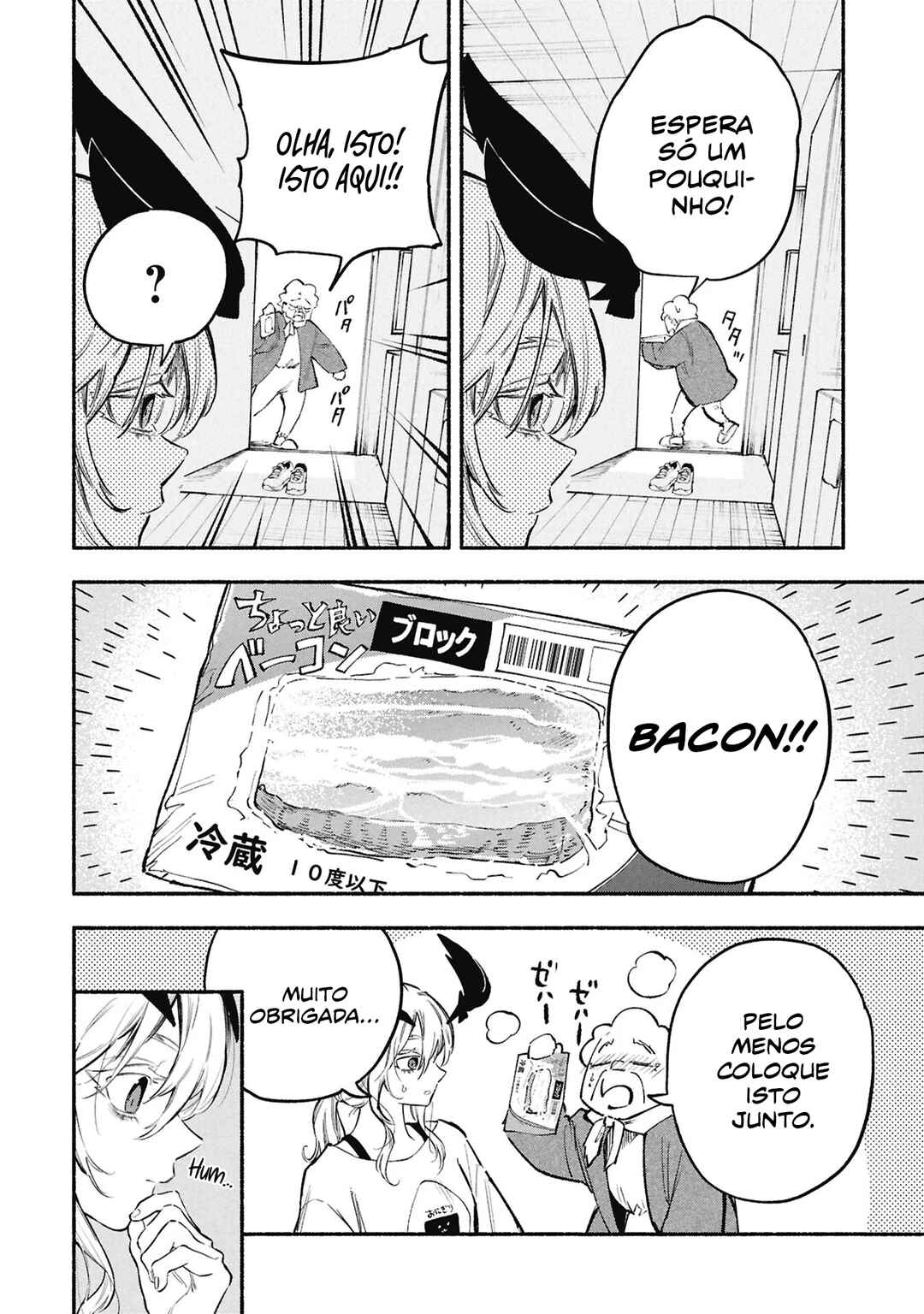 Lucifer-san no Daraku Gohan capítulo 5 página 6