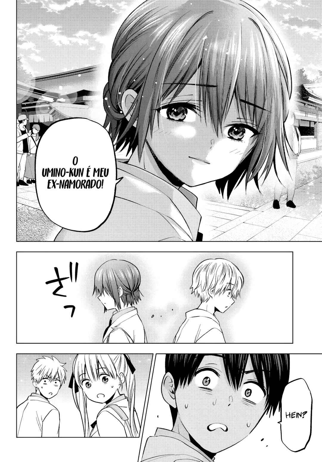 Kakkou no Iinazuke capítulo 215 página 12