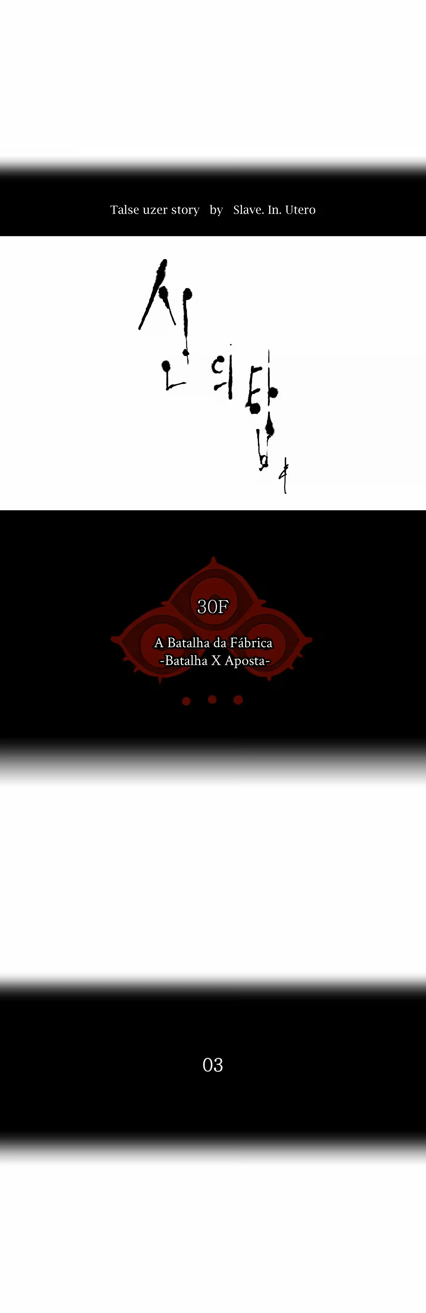 Tower of God (Season 2) capítulo 71 página 5