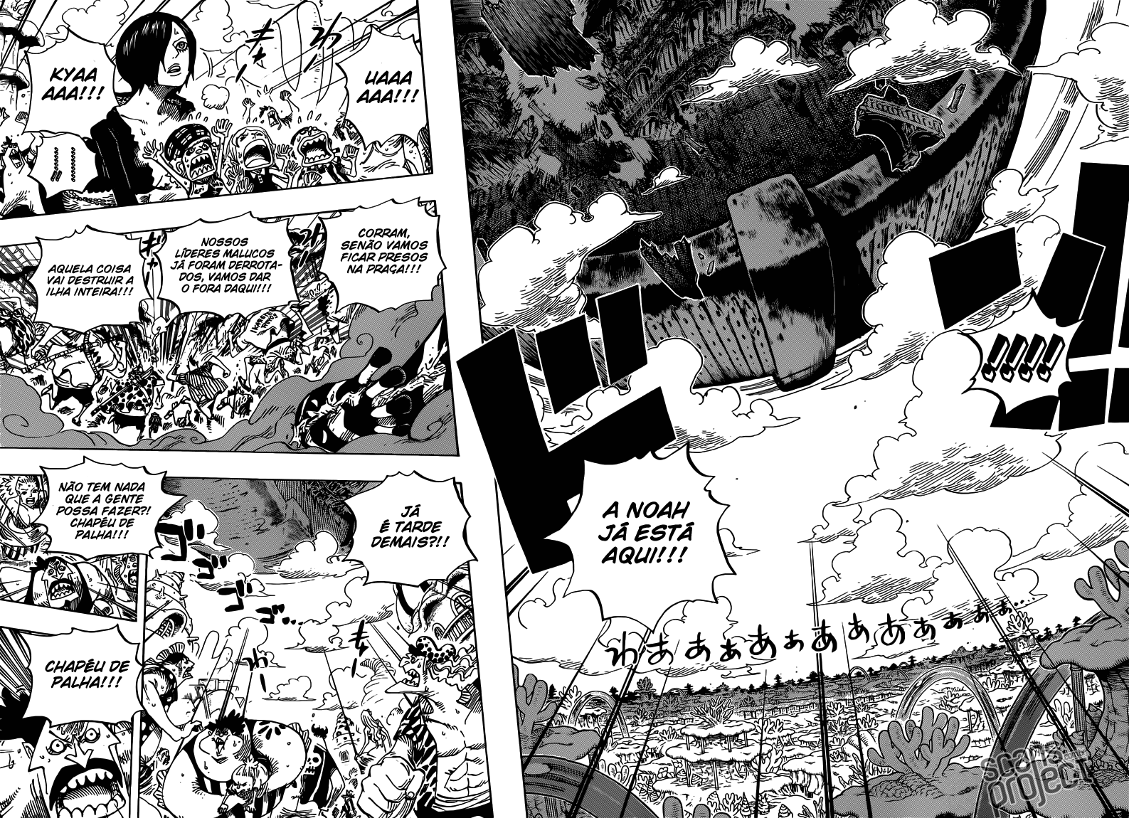 One Piece capítulo 647 página 6