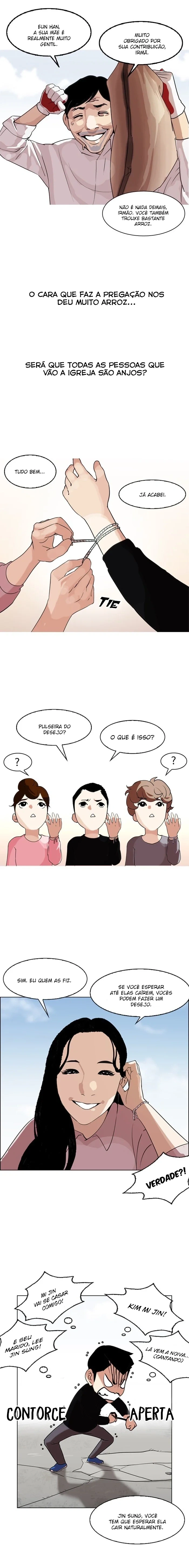Lookism capítulo 132 página 7