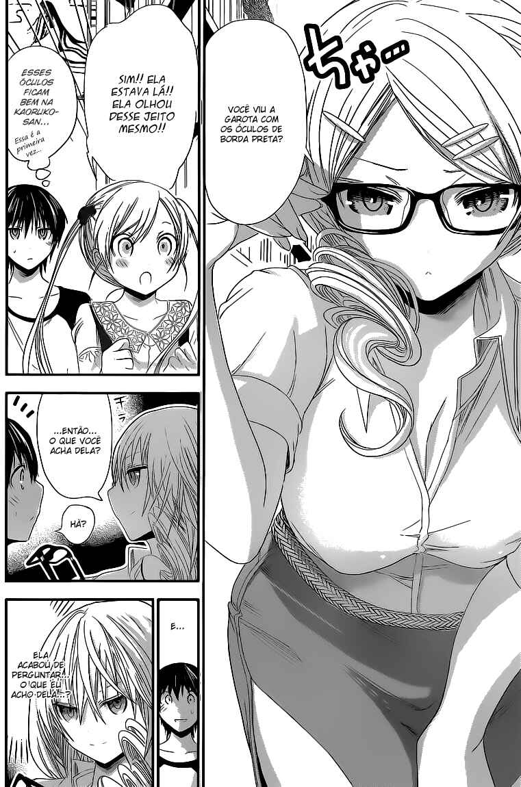 Minamoto-kun Monogatari capítulo 122 página 5