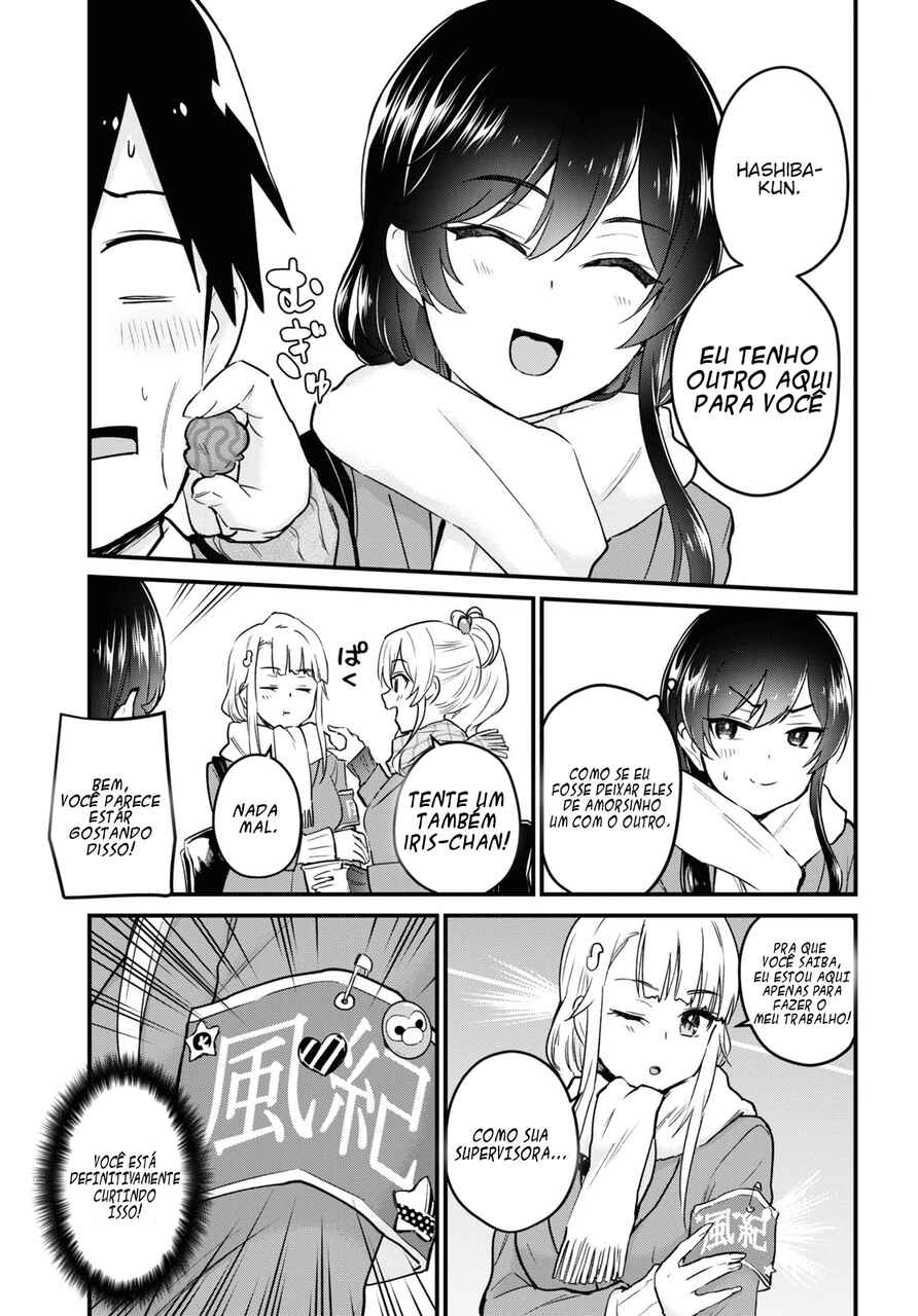 Hajimete no Gal capítulo 115 página 7