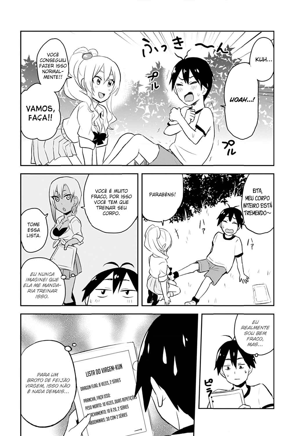 Hajimete no Gal capítulo 23 página 5