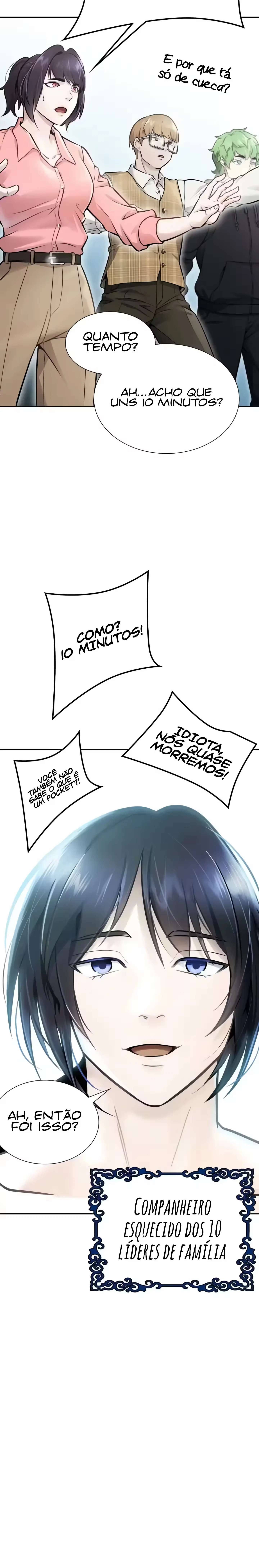 Tower of God (Season 3) capítulo 214 página 2