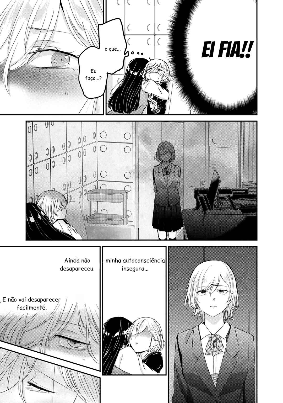 Amayo no Tsuki capítulo 49.2 página 17