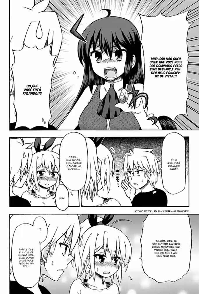 Fujimura-kun Mates capítulo 52 página 4