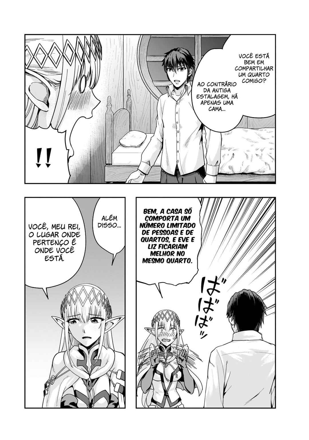 Hazure Waku no [Joutai Ijou Skill] de Saikyou ni Natta Ore ga Subete o Juurin Suru made capítulo 46 página 10