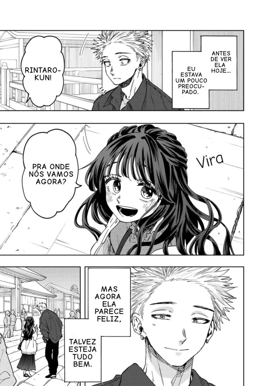 Kaoru Hana Wa Rin To Saku capítulo 58 página 9