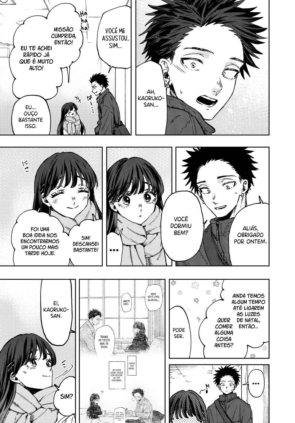 Kaoru Hana Wa Rin To Saku capítulo 99 página 5