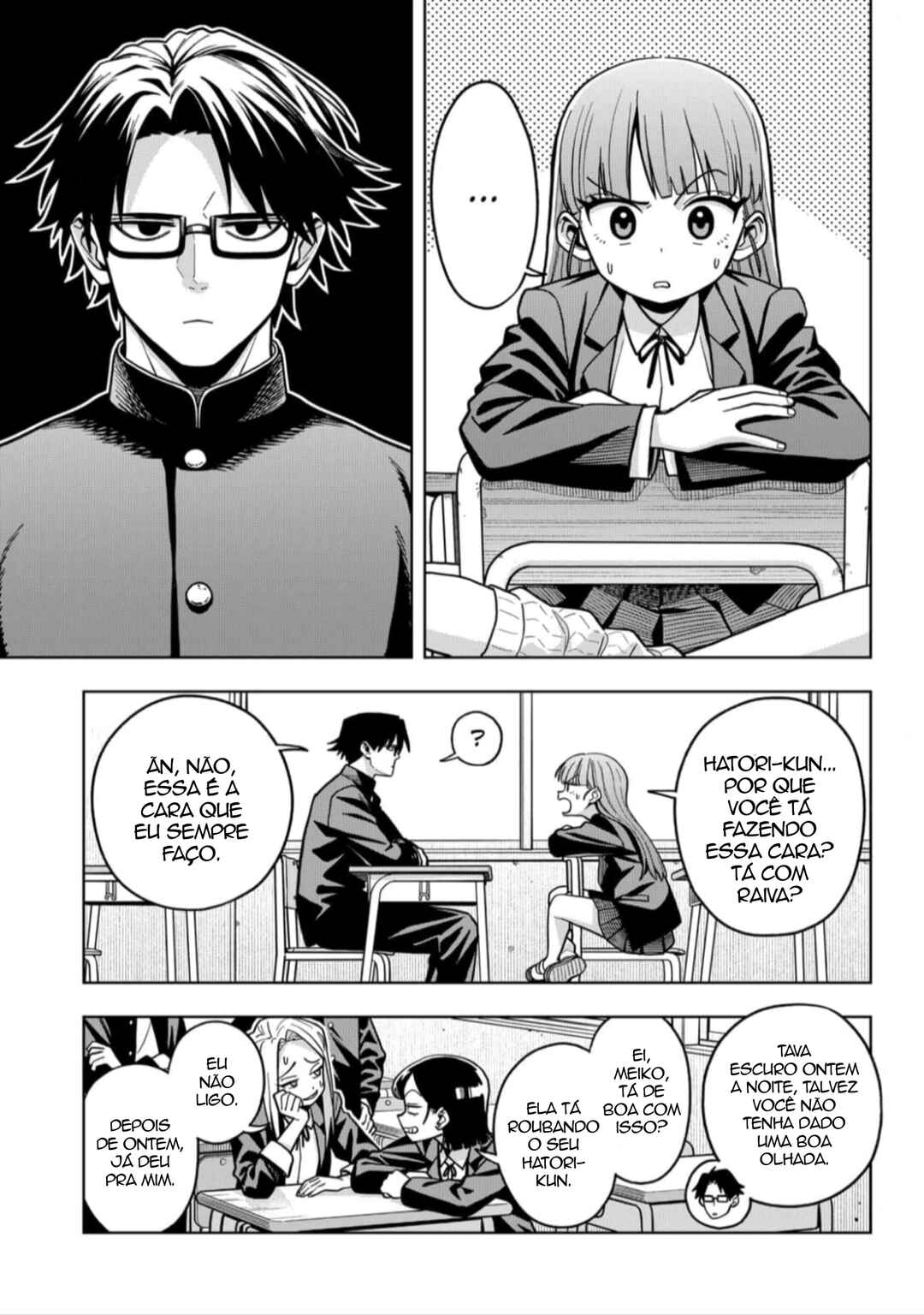 Hatori to Furuta no Hinichijou Sahanji capítulo 2 página 1
