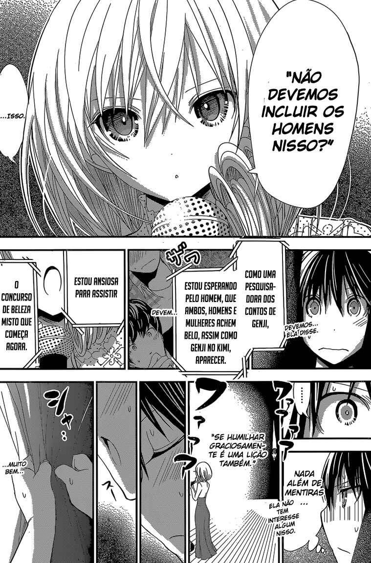 Minamoto-kun Monogatari capítulo 174 página 3