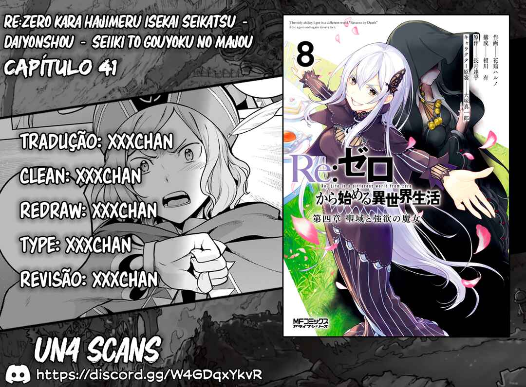 Re:Zero kara Hajimeru Isekai Seikatsu: Dai 4-shou—Seiiki to Gouyoku no Majo capítulo 41 página 1