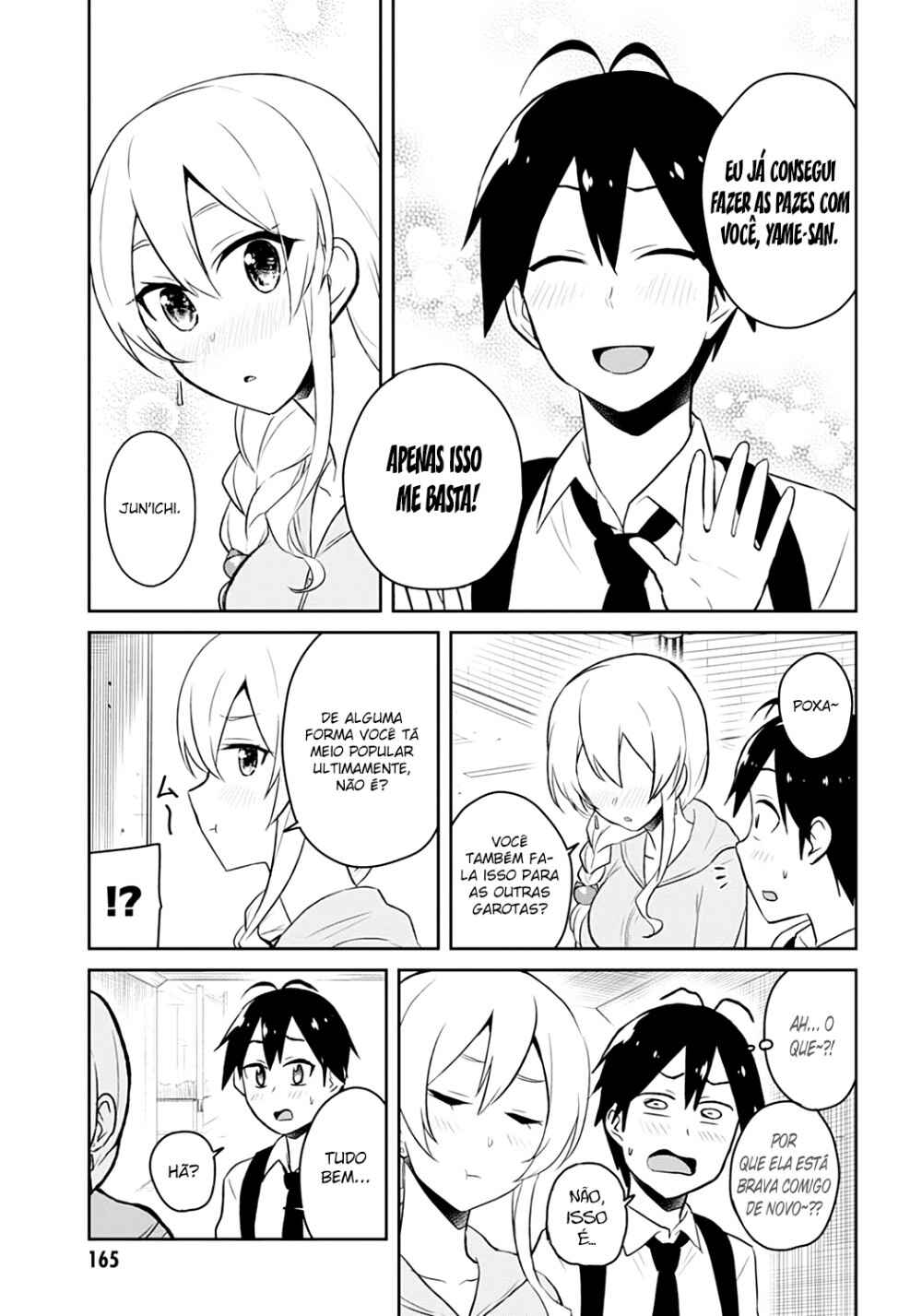 Hajimete no Gal capítulo 37 página 14