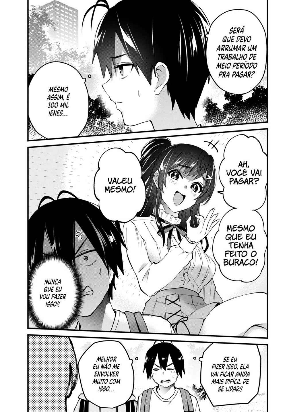 Hajimete no Gal capítulo 131 página 12