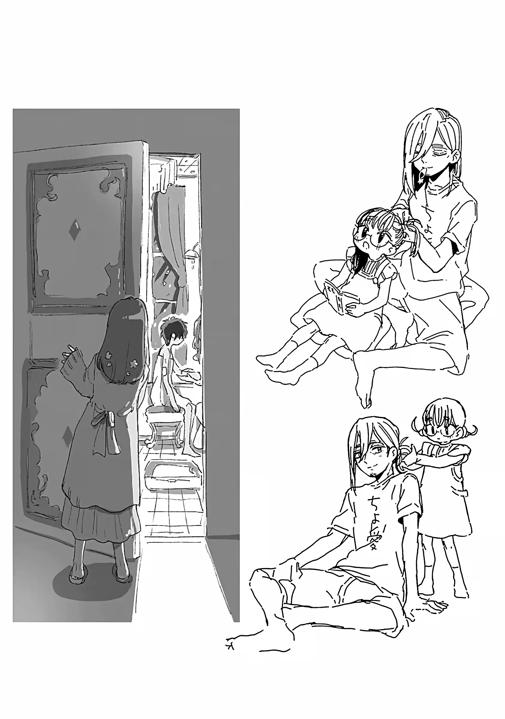 Kimi no Koto ga dai dai dai dai dai suki na 100-nin no Kanojo capítulo 59.5 página 20