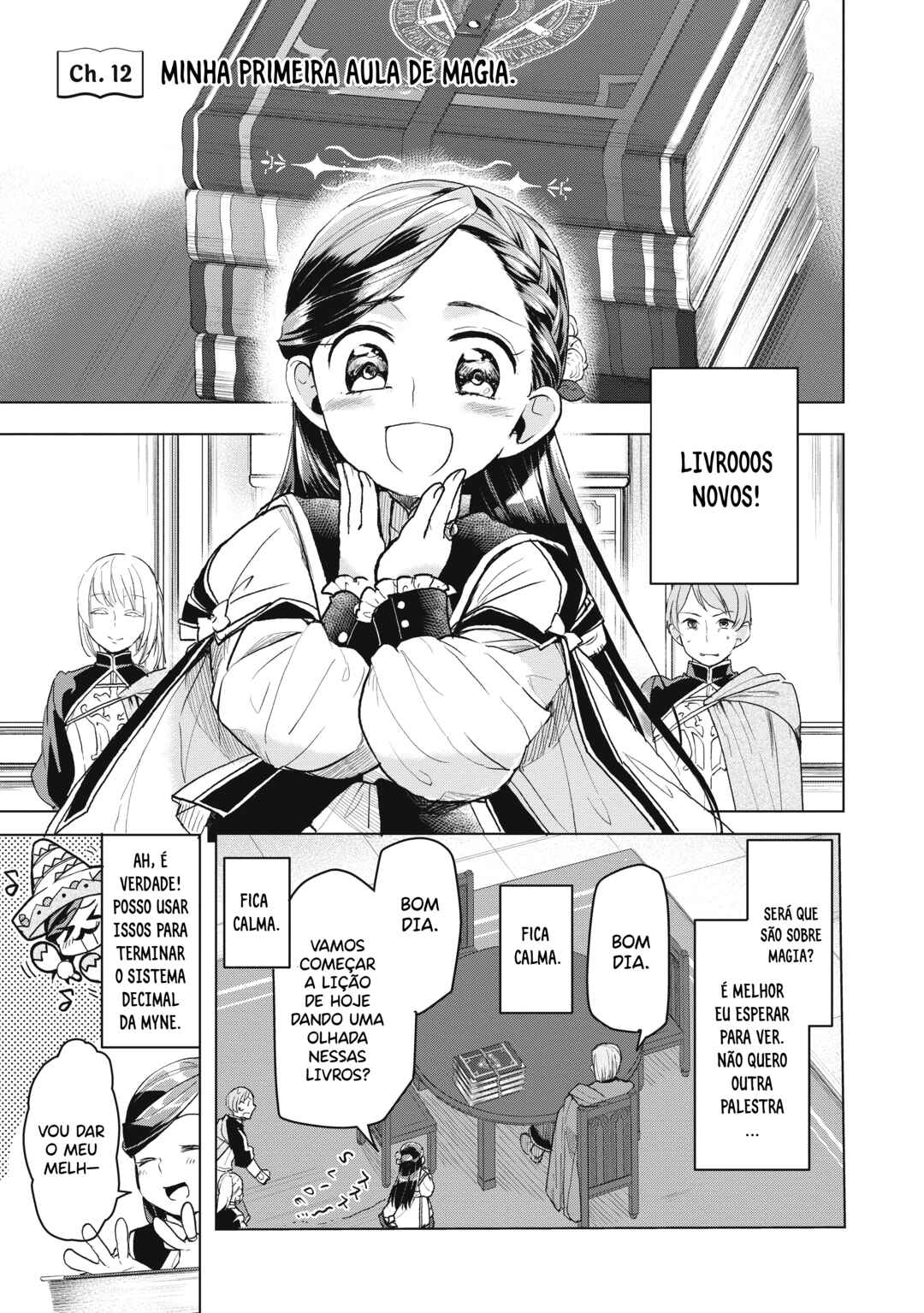Honzuki no Gekokujou: Shisho ni Naru tame ni wa Shudan o Erandeiraremasen—Dai-3 Bu: Ryouchi ni Hon o Hirogeyou! capítulo 12 página 2