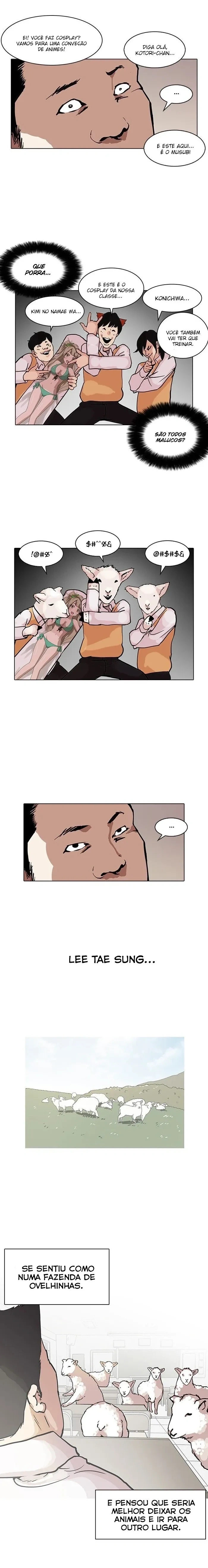 Lookism capítulo 122 página 14