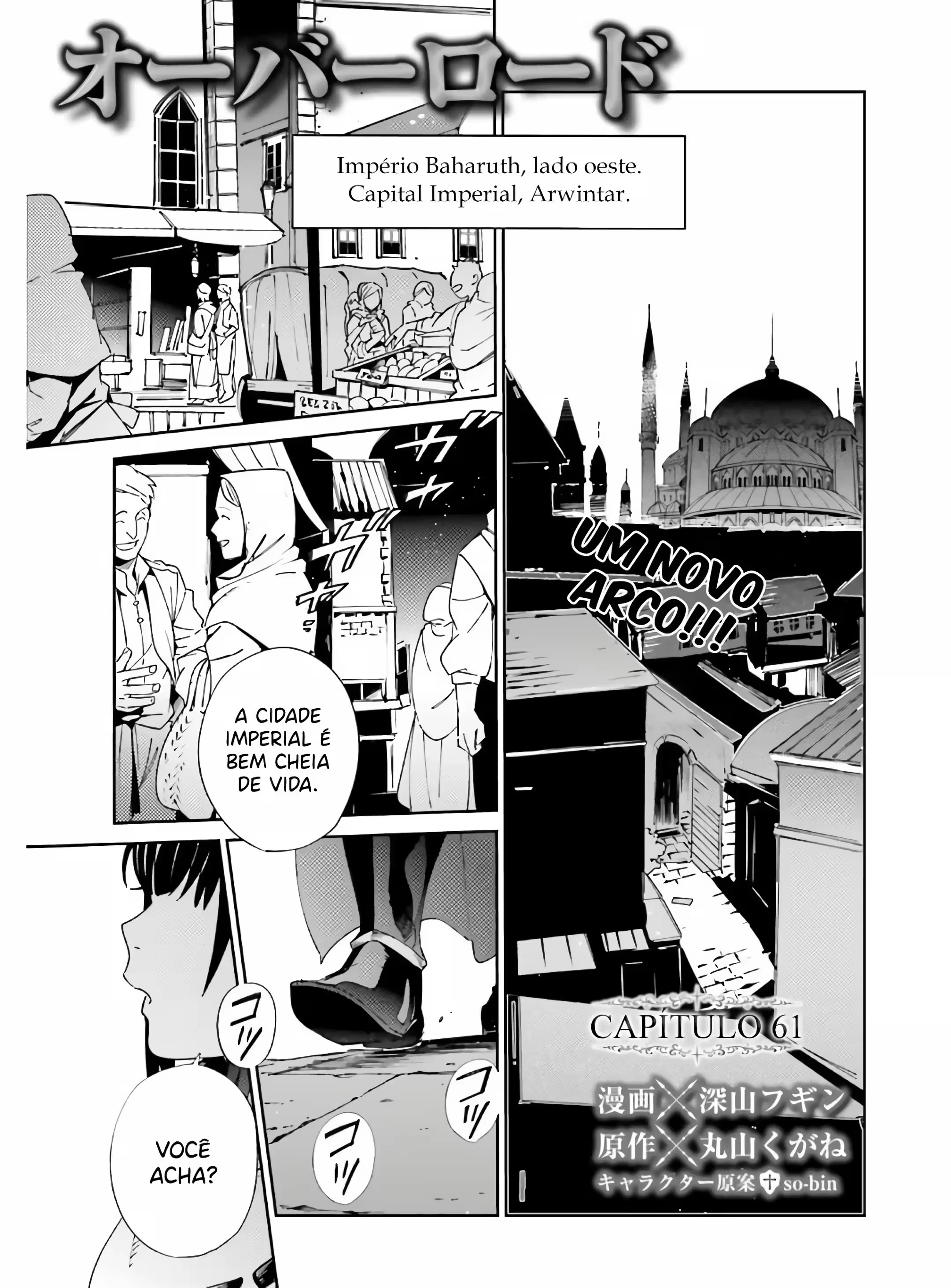Overlord capítulo 61 página 2