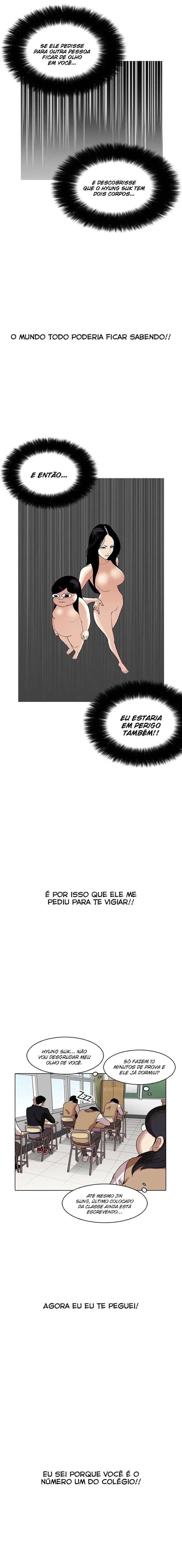 Lookism capítulo 161 página 5