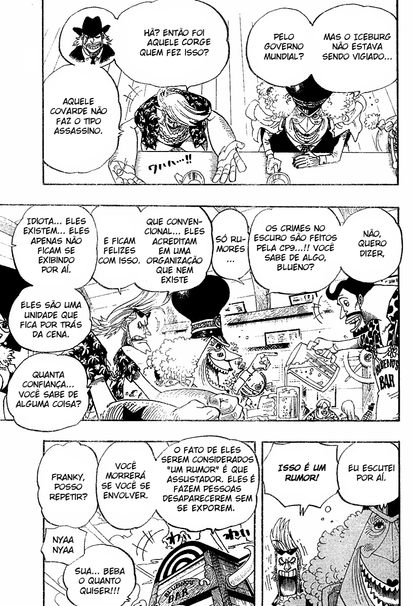 One Piece capítulo 339 página 17