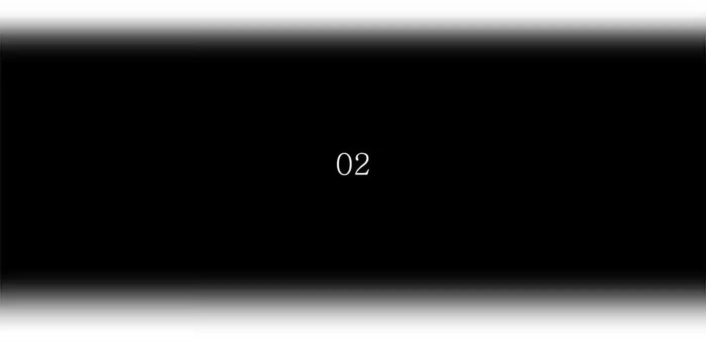 Tower of God (Season 2) capítulo 154 página 7