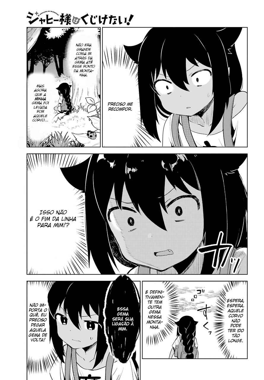 Jahy-sama wa Kujikenai! capítulo 5 página 7