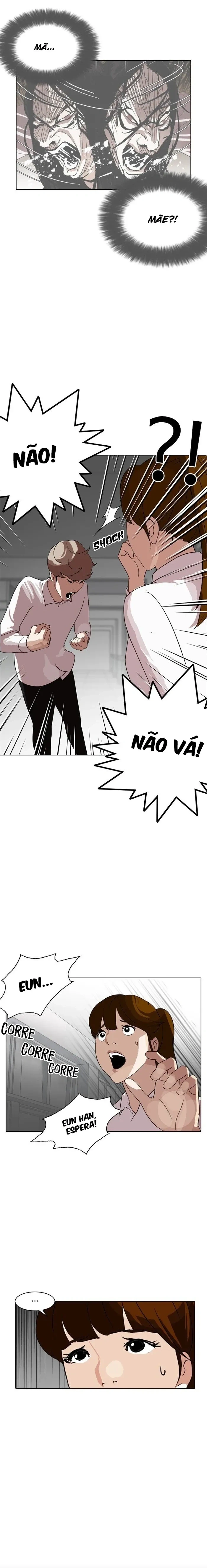 Lookism capítulo 133 página 6