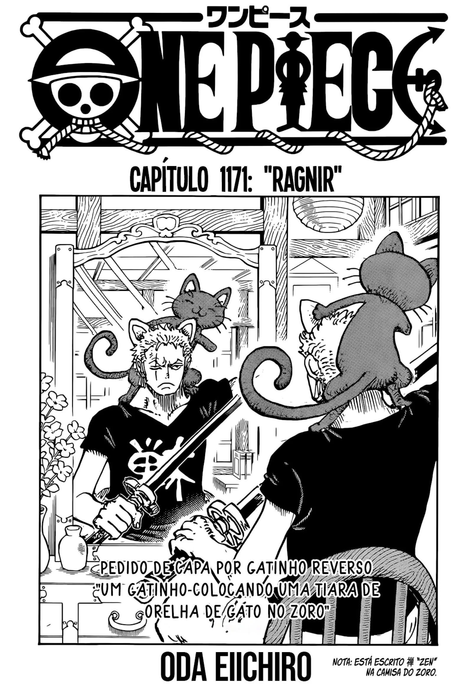 One Piece capítulo 1171 página 1