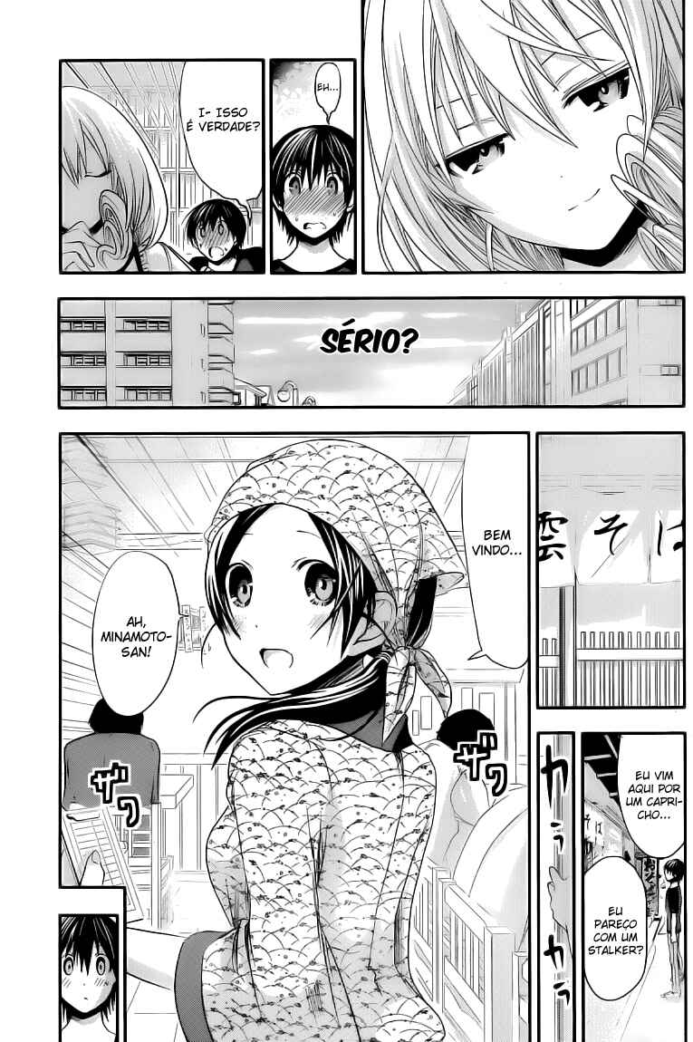Minamoto-kun Monogatari capítulo 81 página 4