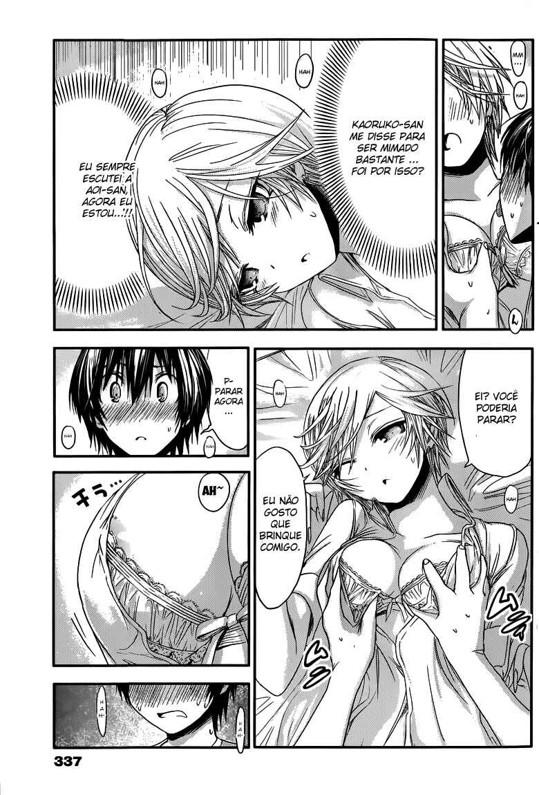 Minamoto-kun Monogatari capítulo 44 página 4