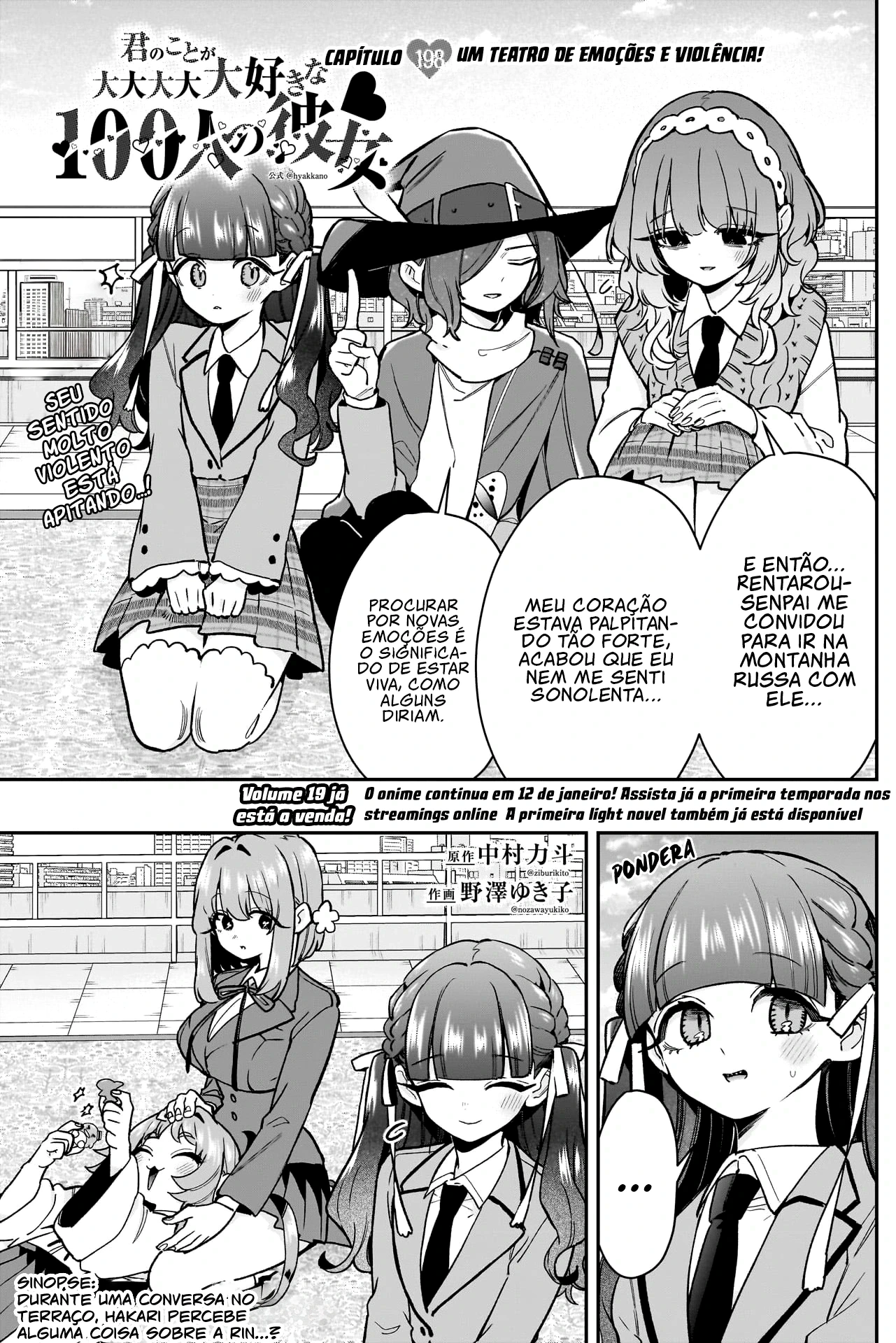 Kimi no Koto ga dai dai dai dai dai suki na 100-nin no Kanojo capítulo 198 página 3