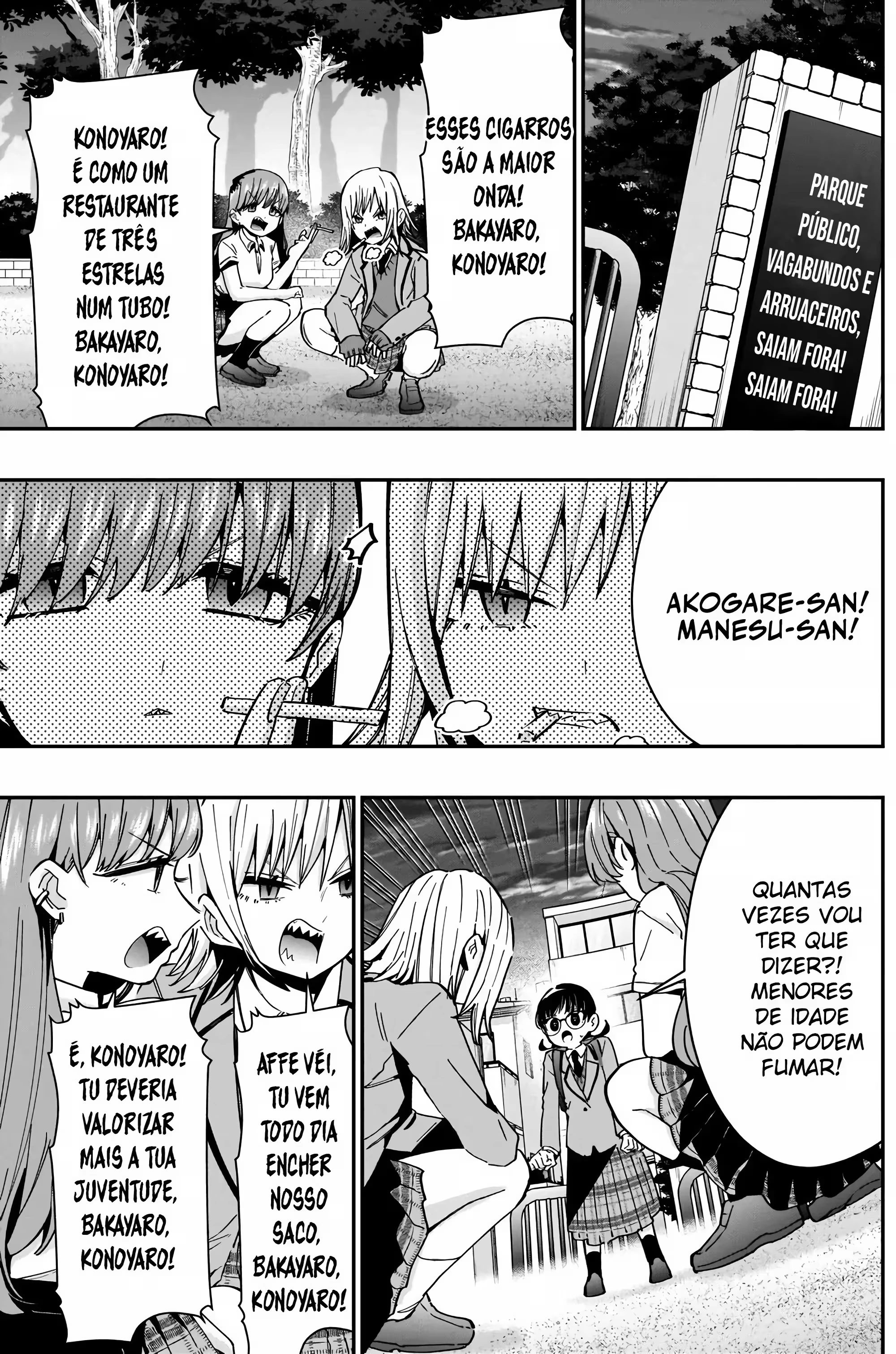 Kimi no Koto ga dai dai dai dai dai suki na 100-nin no Kanojo capítulo 71 página 8