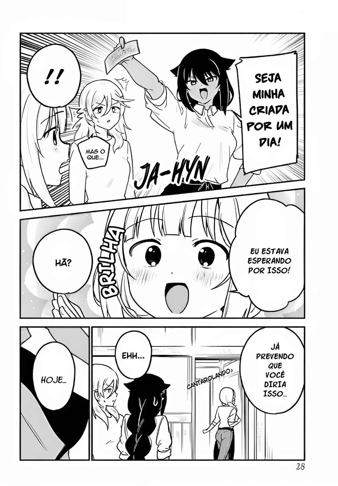 Jahy-sama wa Kujikenai! capítulo 100 página 5