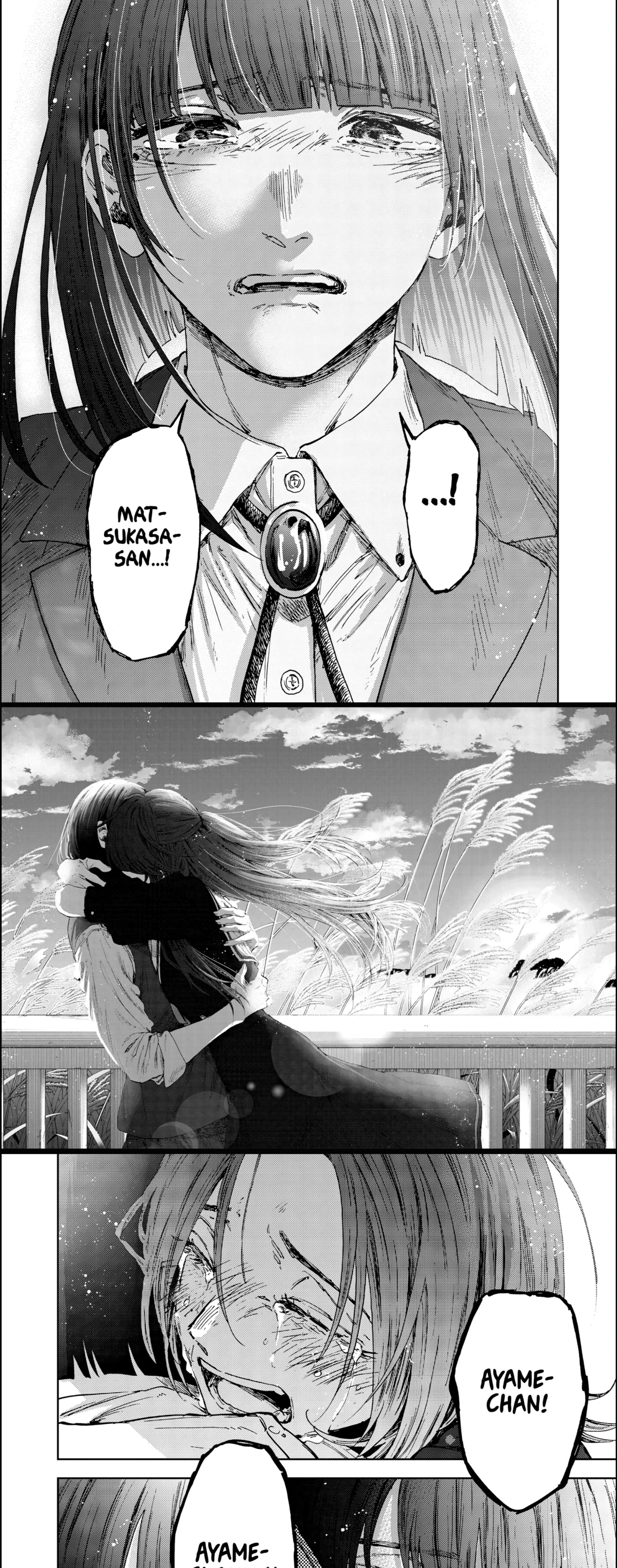 Kaoru Hana Wa Rin To Saku capítulo 185 página 13