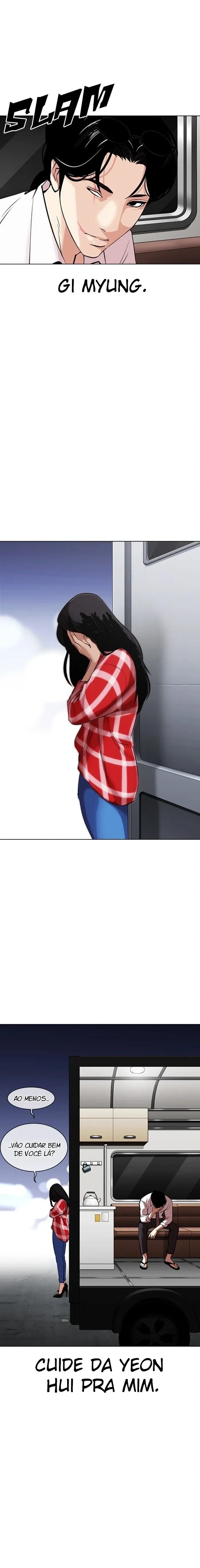 Lookism capítulo 314 página 8