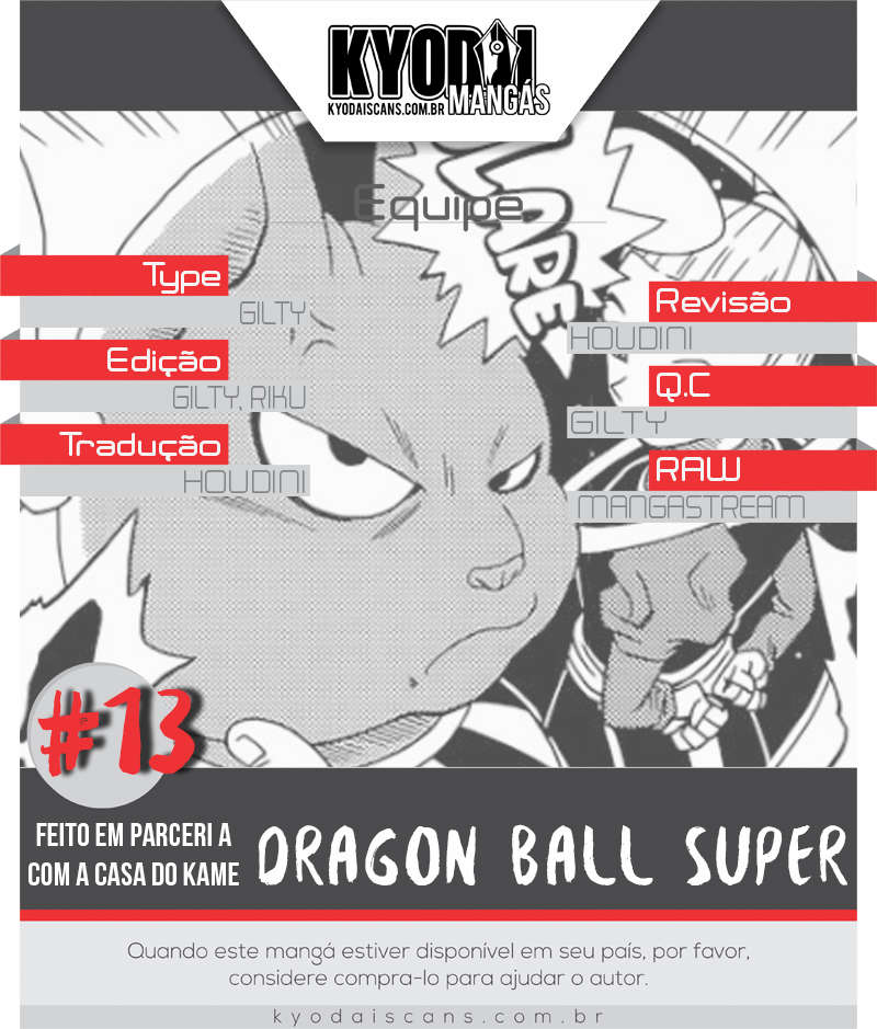 Dragon Ball Super capítulo 13 página 1