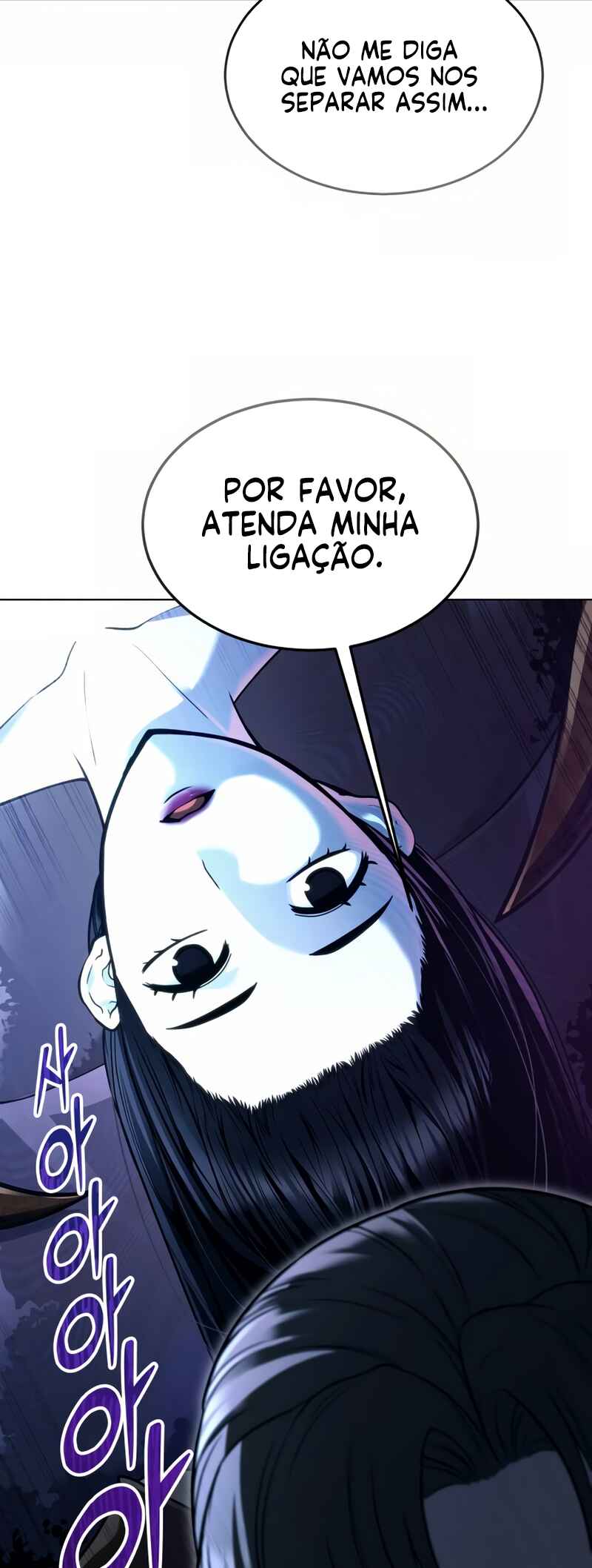 Urek Mazino capítulo 58 página 24