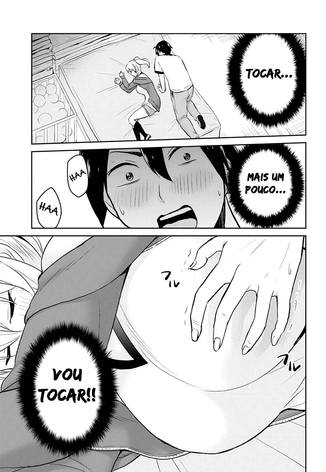 Hajimete no Gal capítulo 11 página 18