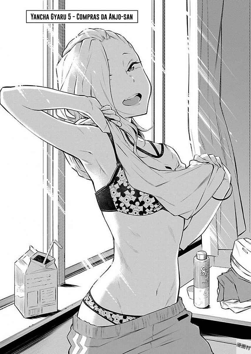 Yancha Gal no Anjou-san capítulo 5 página 2