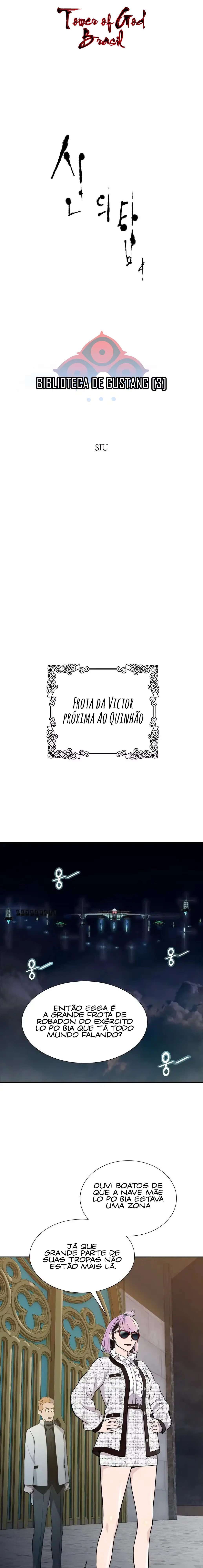 Tower of God (Season 3) capítulo 165 página 1
