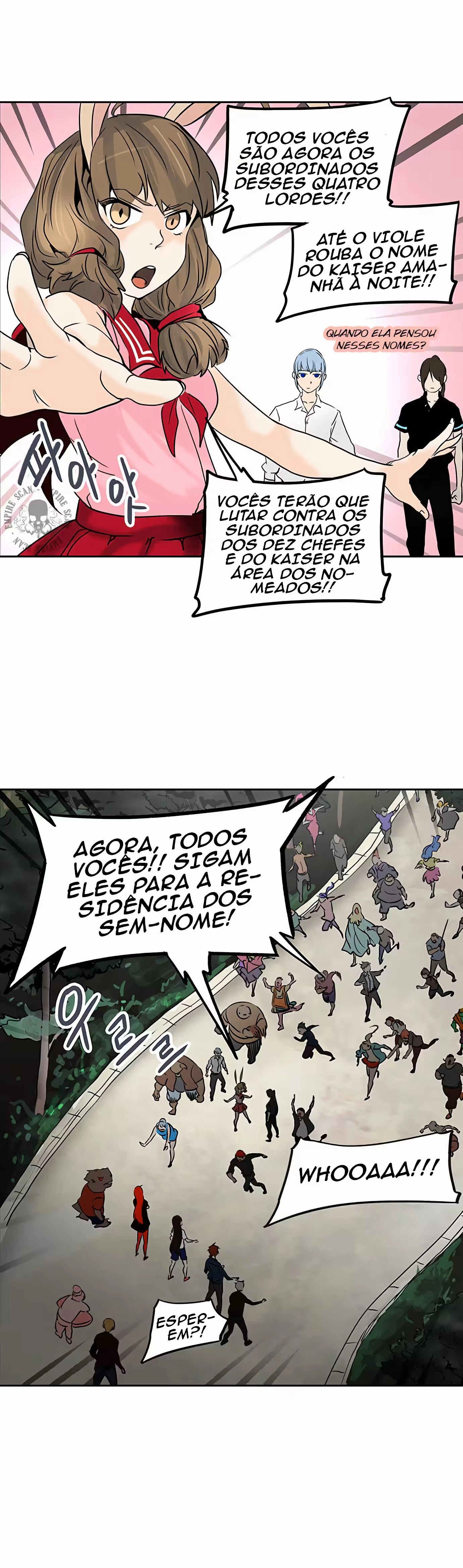 Tower of God (Season 2) capítulo 204 página 7