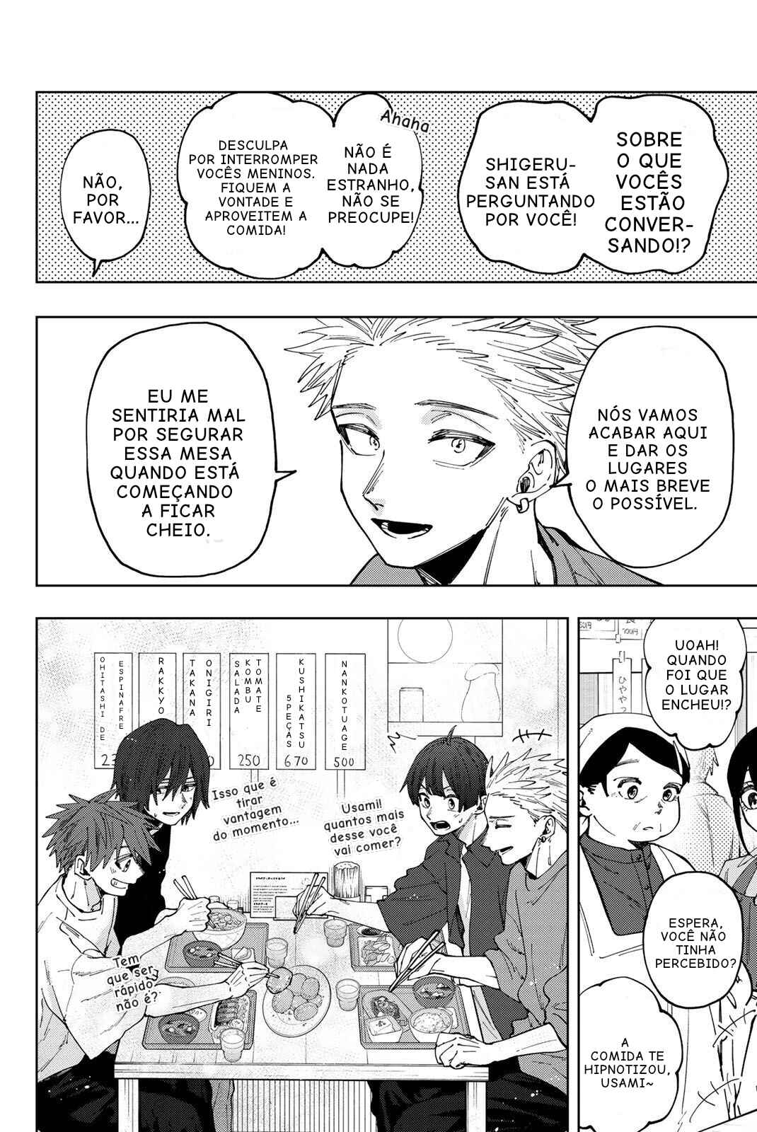 Kaoru Hana Wa Rin To Saku capítulo 53 página 6