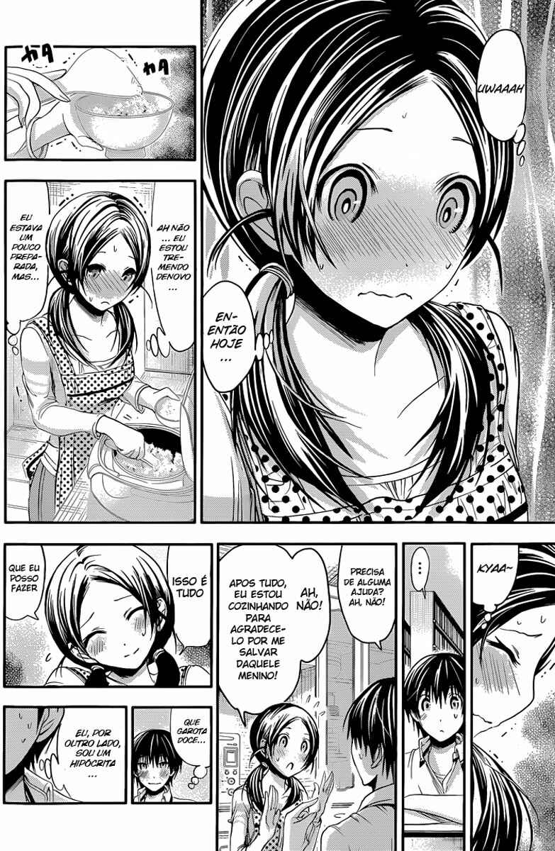 Minamoto-kun Monogatari capítulo 82 página 3